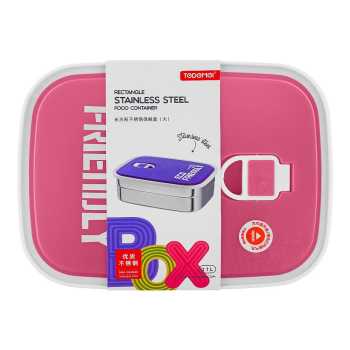 Tedemel Stainless steel Lunch Box 1.1L