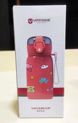 YATAI Vacuum CUP YT2-02(330)